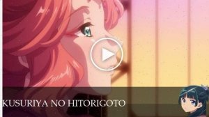Монолог фармацевта - 2 Сезон 24 серия * сериал 2025