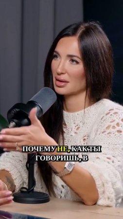 🤔 Потратили кучу денег на курсы, а толку ноль?