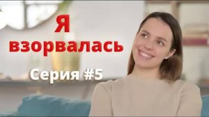 Истина одна- Самвел Ты нас не любишь!