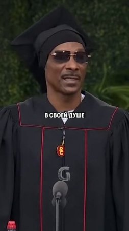 Snoop Dogg посетил школу на выпускном и сказал очень важные слова !