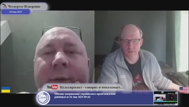 Украина защищает(?) США...