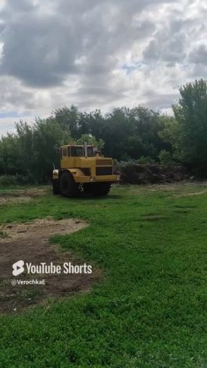 уборка территории