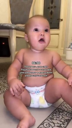 амилюша