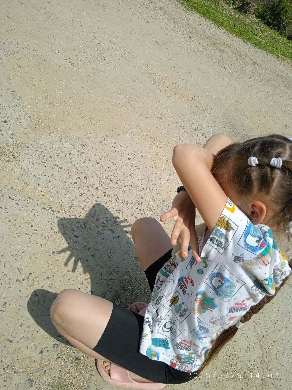 я  не знаю что писать