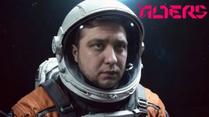 ОНИ ВСЕ ПОГИБЛИ - The Alters