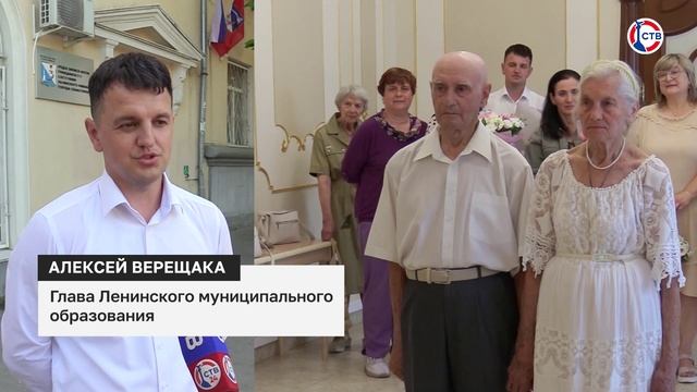 Алексей Верещагин о поддержке традиционных ценностей в Севастополе