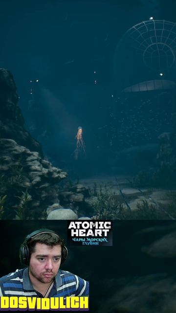 Выплыли ★ Atomic Heart Чары морских глубин DLC #3 #atomicheartdlc3 #atomicheart #dlc3