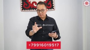 Диаспоранын атын жабынган шылуундар көбөйдү!