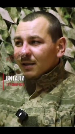 Скорее его сына отправят, а не сына депутата