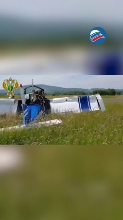 Легкомоторный самолет Zlin-142 разбился в Приморье, пилот погиб