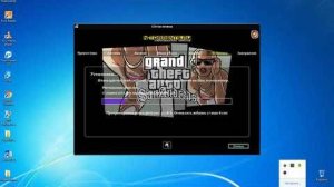 Как Скачать GTA San Andreas Чистую Версию