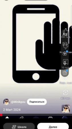 1000010881.mp4