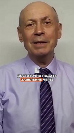 Государство доплачивает 1200 рублей за уход за пенсионерами — узнайте, как получить!