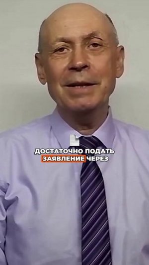 Государство доплачивает 1200 рублей за уход за пенсионерами — узнайте, как получить!