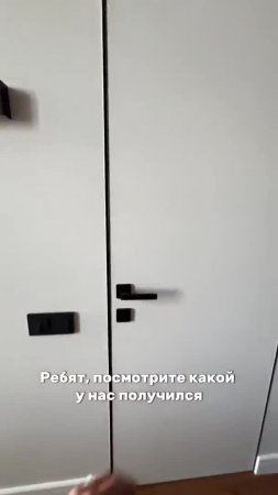 Санузел площадью 3 кв.м