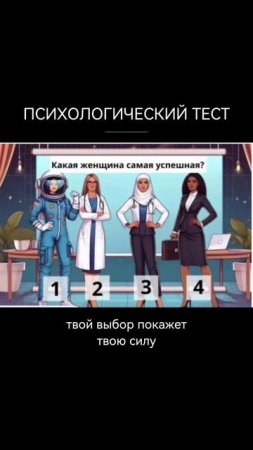 Ответы👇🏻