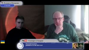 Почему власти Украины не интересуются мнением украинского народа? @Persianic1337