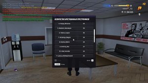 аресты за 28