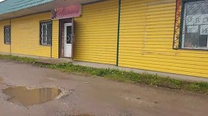ПРОСТО ГУЛЯЮ В РЕАЛЬНОЙ ЖИЗНИ.