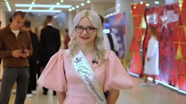 Слово ленинградским выпускникам