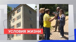 Рост квартплаты для большинства нижегородцев оказался важнее состояния жилья и качества ЖКУ