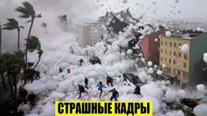 Новости Сегодня 28.06.2025 - Россия, Москва, Экстренный вызов новый выпуск, Катаклизмы, События Дня