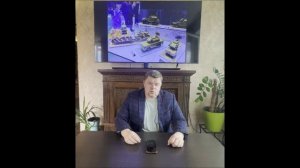 Асимметричный ответ #71 совещания  по развитию ПВО, День Рождения  ИЭМЗ "Купол",С-300В на Донбассе.