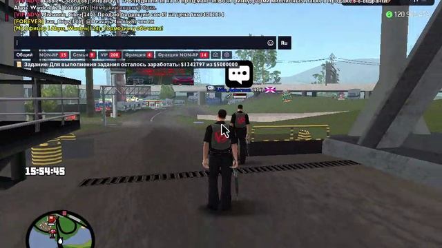 Офф от ареста