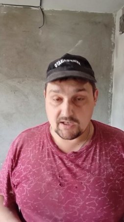 Попал на бабки!