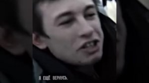 Рыбалка