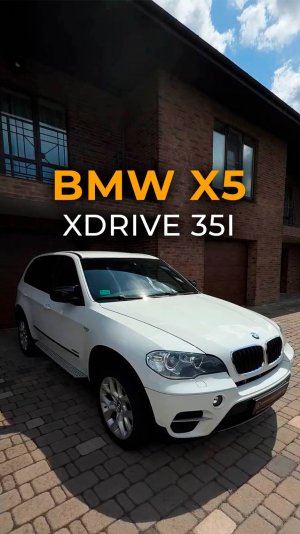 BMW X5 XDrive 35i | Короткий обзор авто #bmw