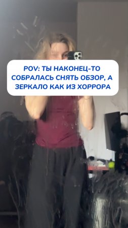 бу👻