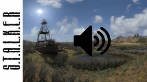 "Затон день": S.T.A.L.K.E.R. Зов Припяти OST (музыка с локации) #СТАЛКЕР #STALKER #ЗОВ_ПРИПЯТИ