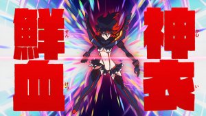 Сериал Убить или быть убитым / Kiru ra kiru: KILL la KILL Серия 3