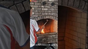 Опасная зона для мангала,предупреждайте о ней заказчика вначале строительства