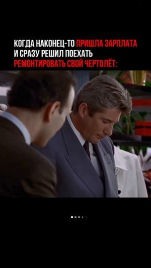 Кстати, поехал он к нам. Потому что у нас лучший сервис по ремонту АКПП в Москве! Записывайтесь!