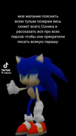 1 сонькатует нормально но я не маманя
