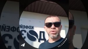 Кофейня DOZA☕🔥