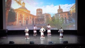 Алегриас NEO