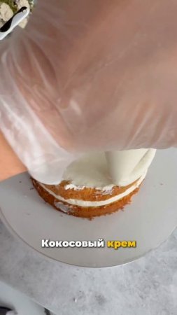 Заберите рецепт бесплатно на вебинаре!