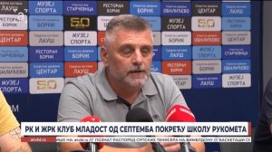 РК И ЖРК КЛУБ МЛАДОСТ ОД СЕПТЕМБРА ПОКРЕЋУ ШКОЛУ РУКОМЕТА