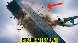 НОВОСТИ ДНЯ. 28-06-24.ЭКСТРЕННЫЙ ВЫЗОВ, НОВЫЙ ВЫПУСК,КАТАСТРОФЫ, СОБЫТИЯ.