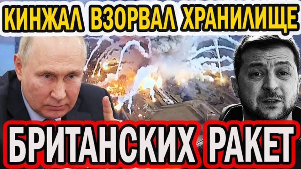 ИГРЫ КОНЧИЛИСЬ! ВЫВЕЛИ ПОД РУКИ, ВЕСЬ ТРЯСЁТСЯ