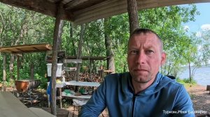 Уфа Самара 2тыс.км.на катере Бестер 480 мотор Марлин 70л 4т. День четвертый.
