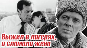 Почему посадили Георгия Жжёнова — правда, которую скрывали 50 лет
