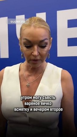 Слушаем Анастасию Волочкову и записываем #superru