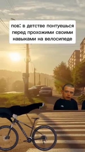 #меллстрой