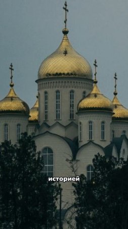 Георгиевск