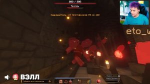 Милс PLAY - МЫ нашли ГЕРМИОНУ в МАЙНКРАФТ 粒 ГАРРИ ПОТТЕР в MINECRAFT
