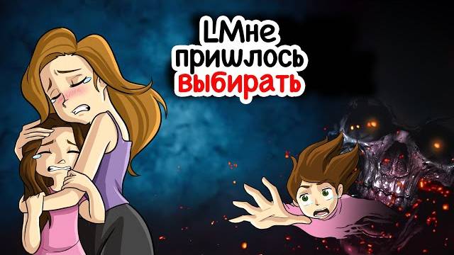 Доктора заставили меня спасти только одну сестру из близнецов